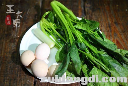 212c00002f0c43c16cc7