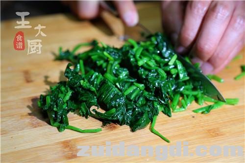 212c00002f0be7af5554