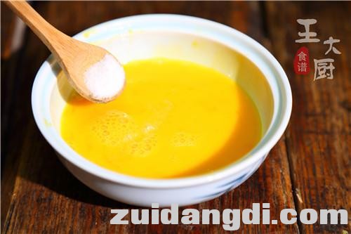 1f8c0003d61eca3b1924