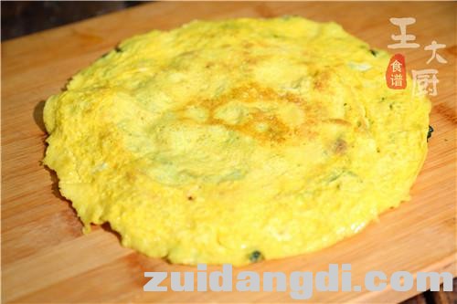 1f8c0003d620f0570f73