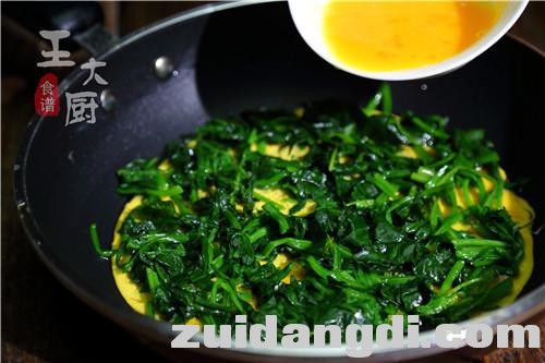 212e00000257ee846c81