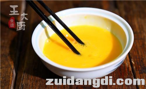 212c00002f0d53ca6051