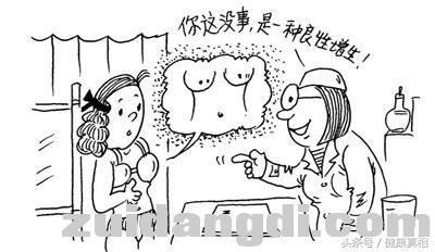 31cd0004106c95d88170