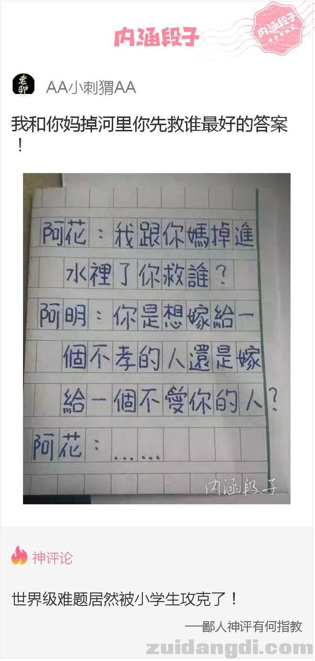 1c60000316b606fe5281