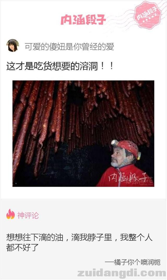 1c600003175c66ed7bc8