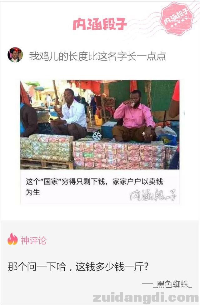 1c5d000314336a0a5f76