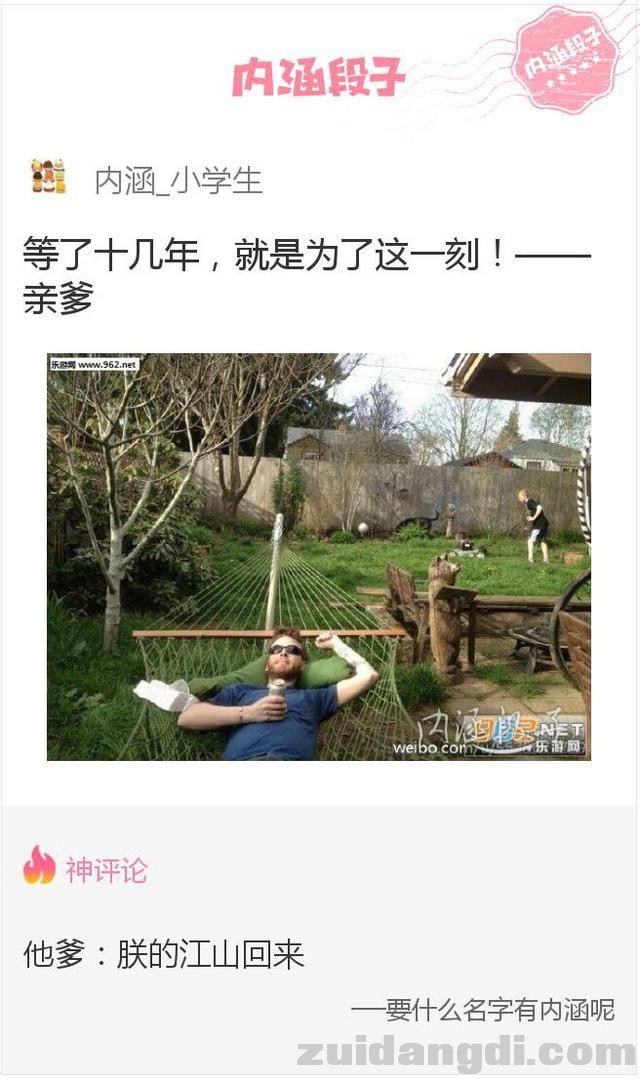 1c600003175b3ce0e406