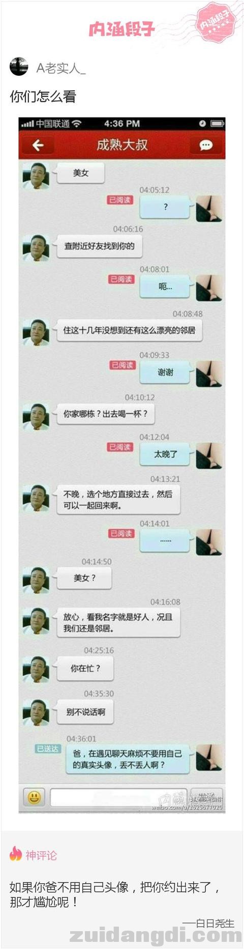 1c5f0003347be3c00aa8