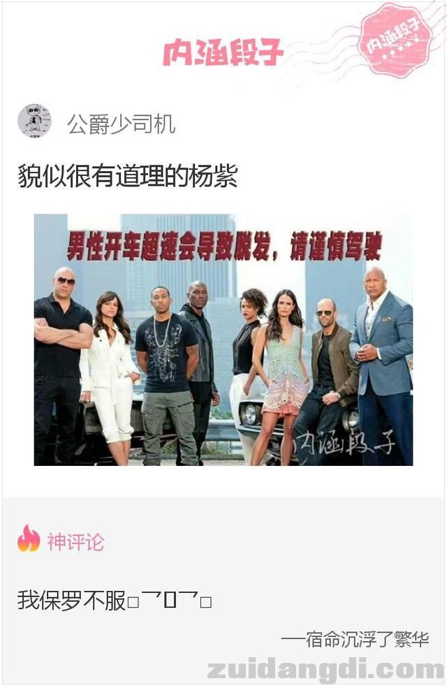 1b8600031167220369f1