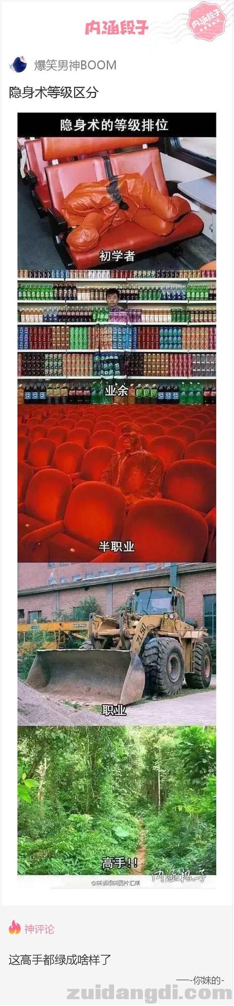 1c6000031779bc787751