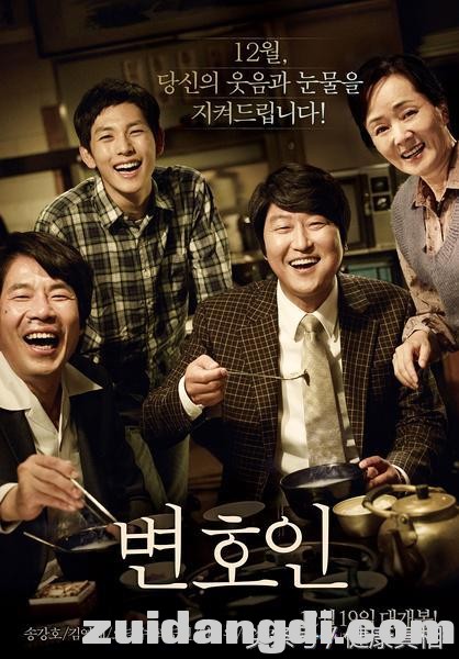 1c5f00000930b1fffafc