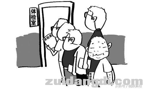 1b850006968b1d547903