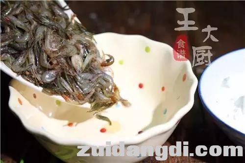 1c5b000622acf19d8f12