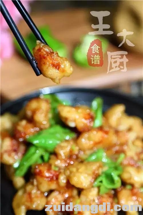 1c6100034bcbf924d865