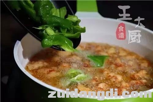 1c650000503ffb4206f8