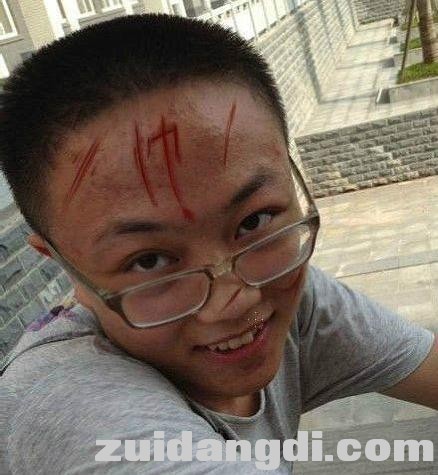 31d100016dd75d3003a6