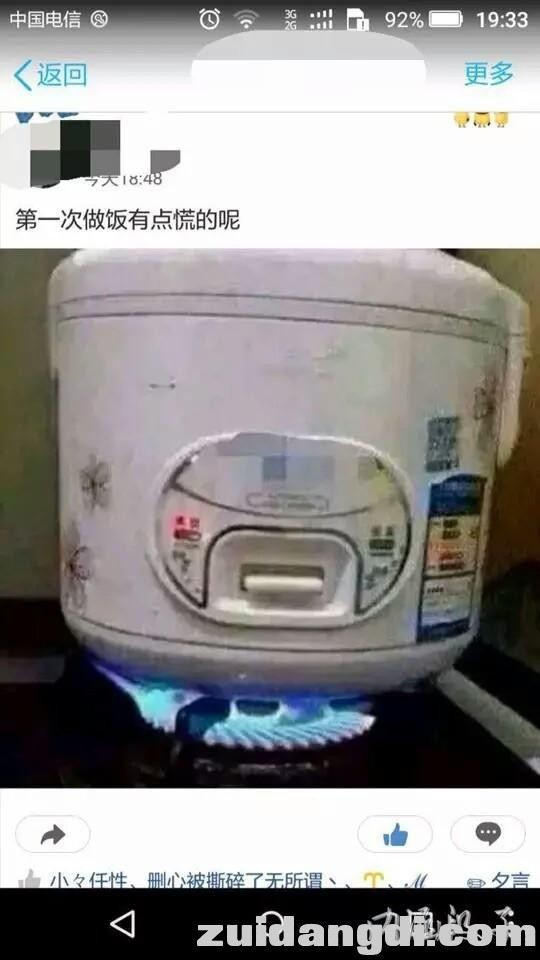 31d90001a7ccc34ad55f