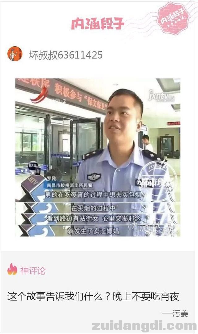 31dd000137bb8874d677