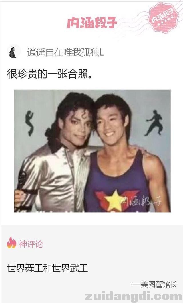 31d20003c31c838f991c