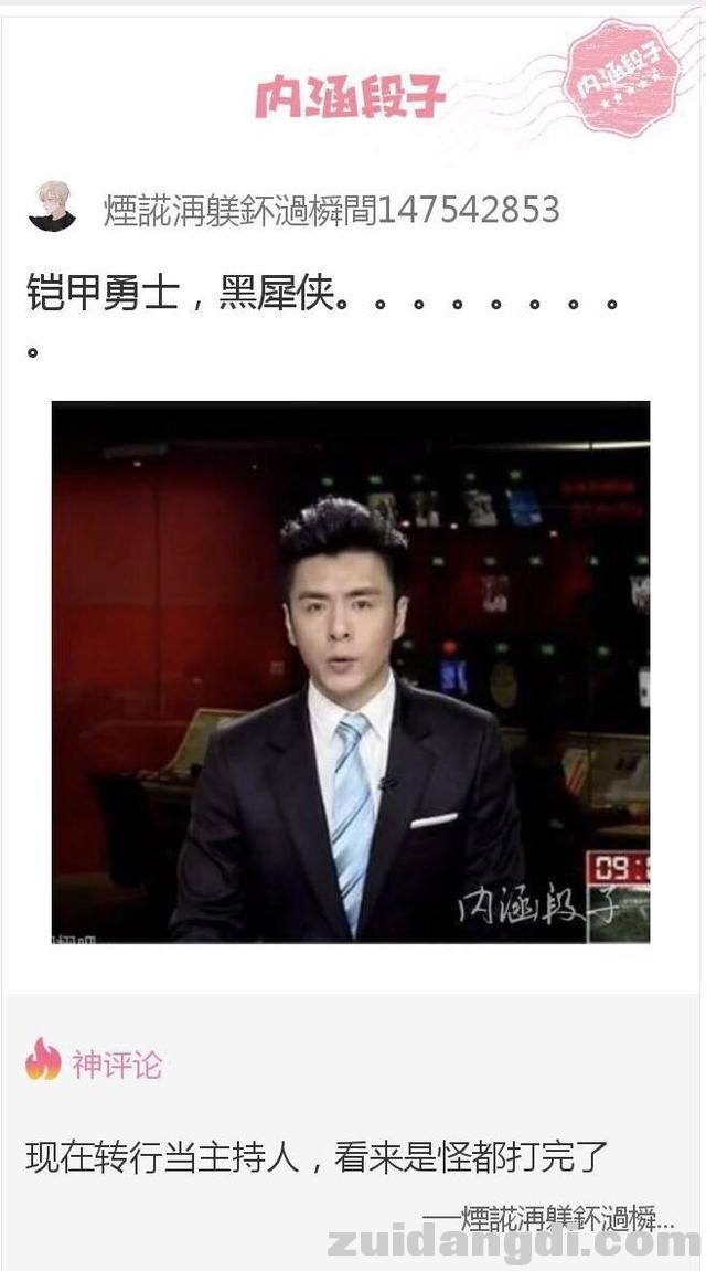 31d700017236336b452e