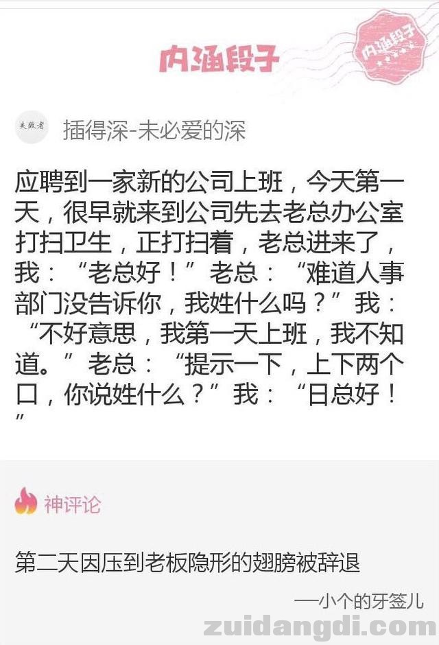 31d500015323188c74b2