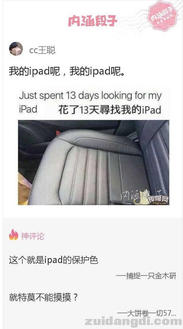 31dd000137bf0071d97d