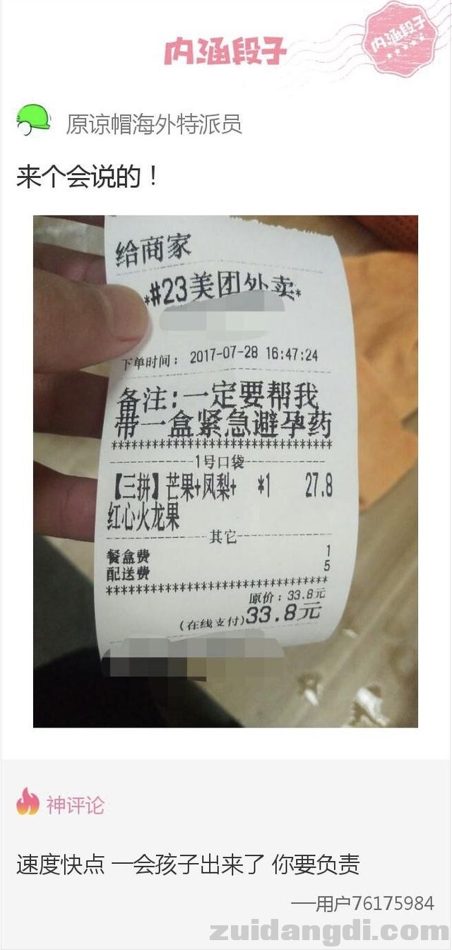 31d10003ccbad926b4fc