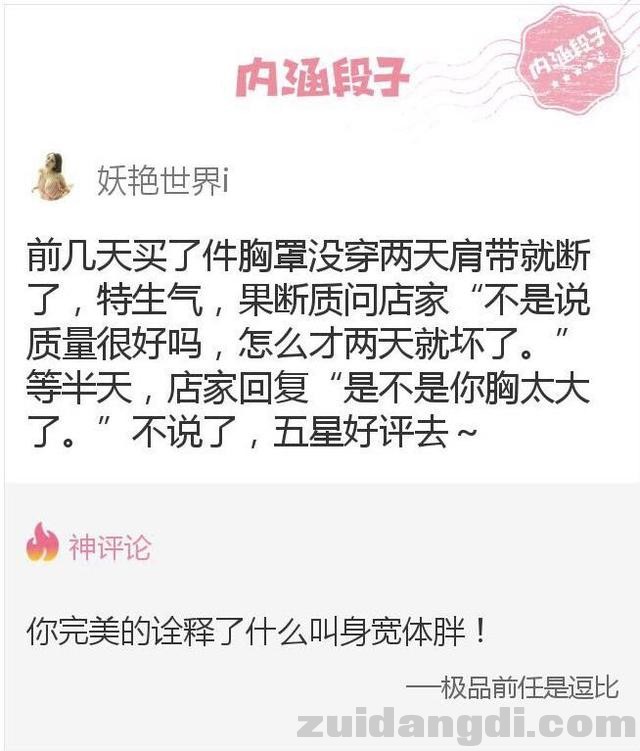 31dd000137c278a12c3d