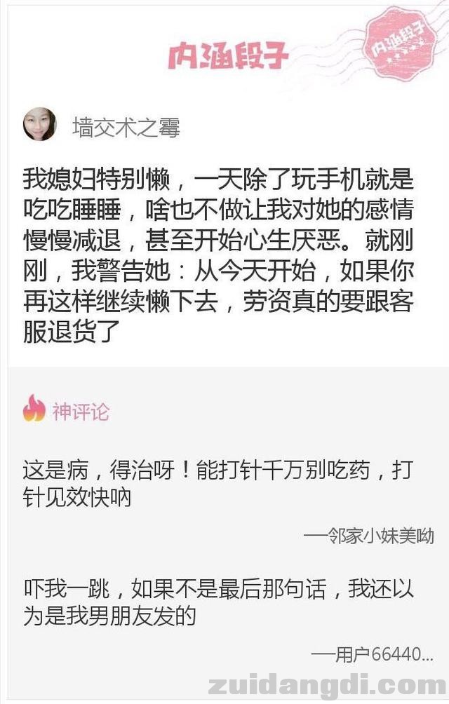 31dd000137c4cbb73e01