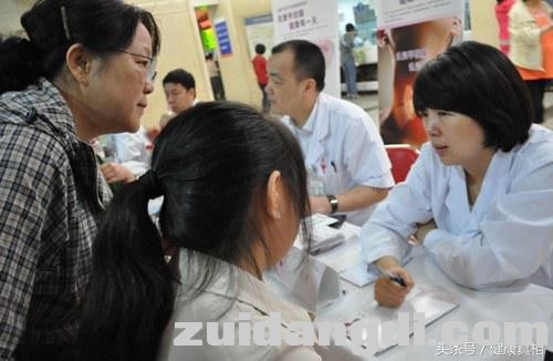 31d000032a78b924ef95