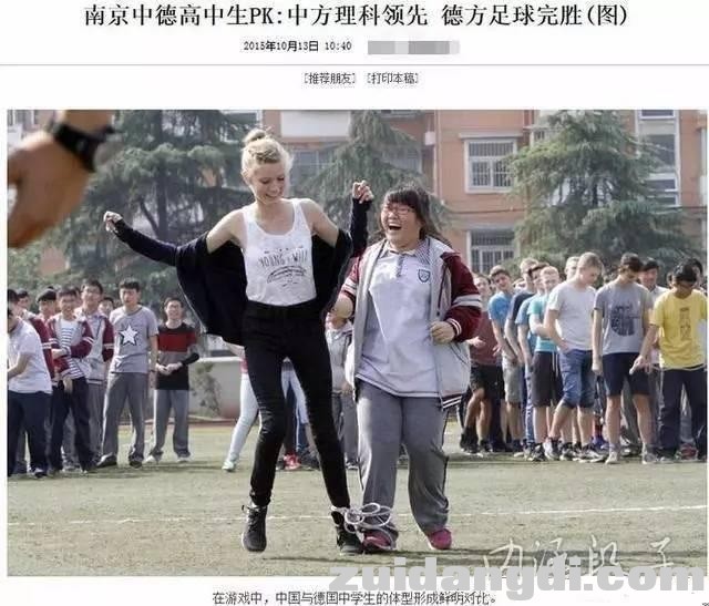 1db80001a62fe16d201e