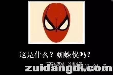 1dbd00002c5e754df069