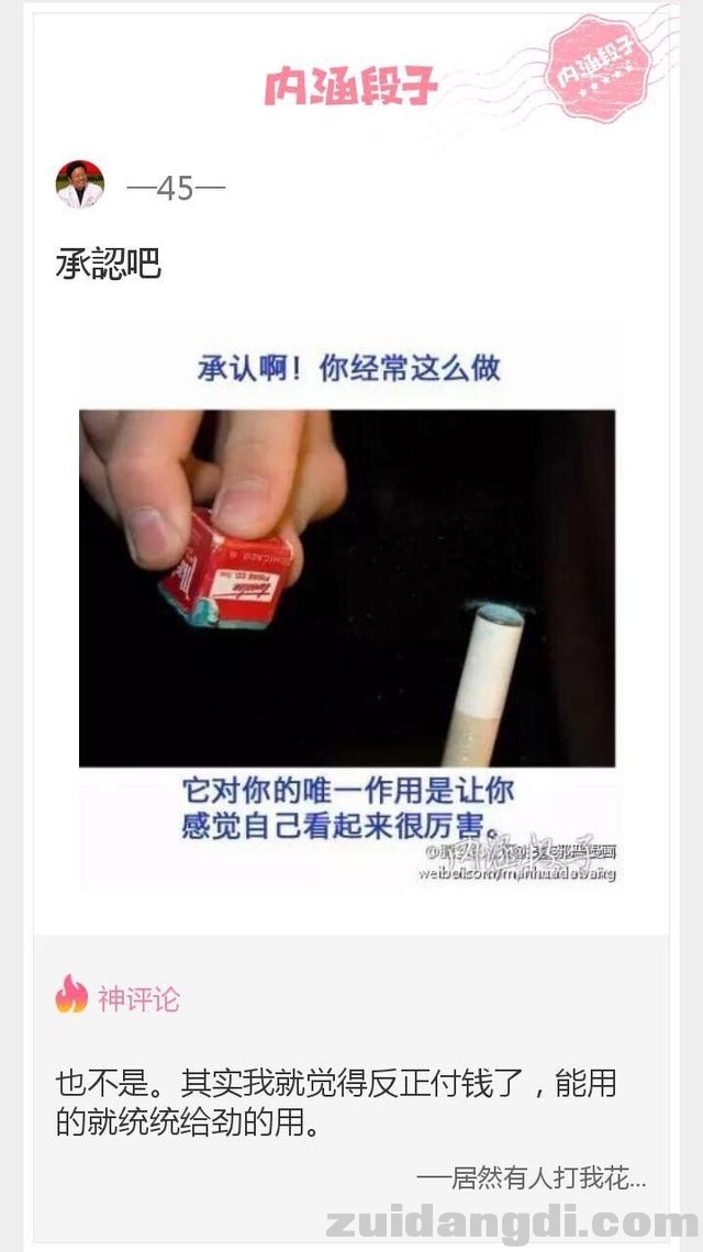 1db800037f8ab53d4ed9