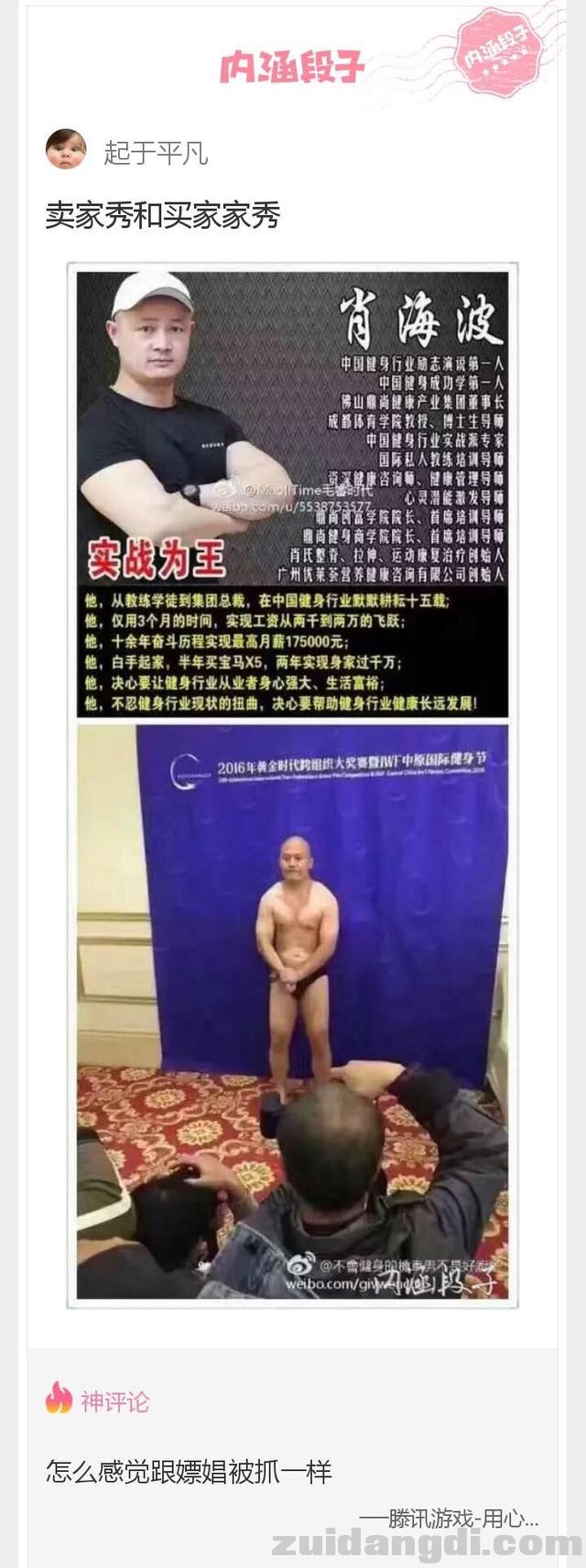 1db9000511aae840f8a6