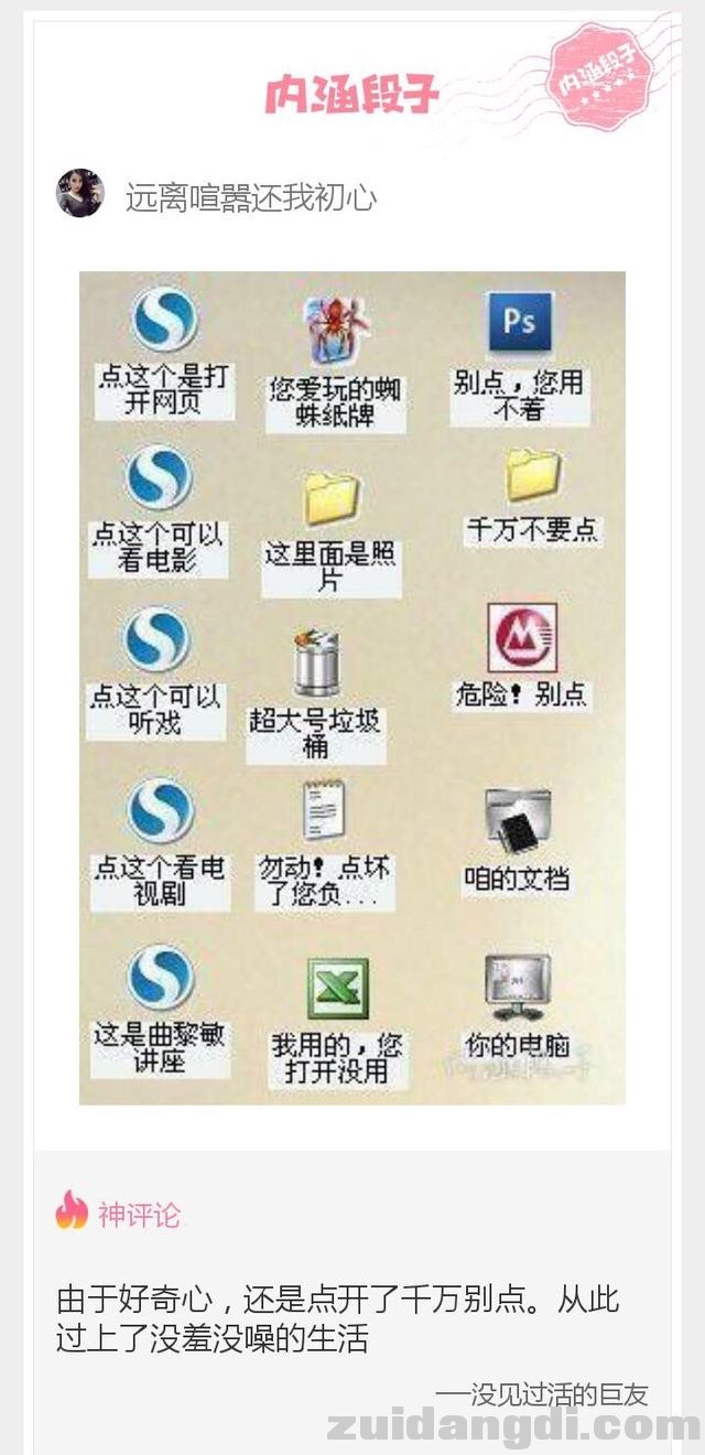 1db800038026fe912683