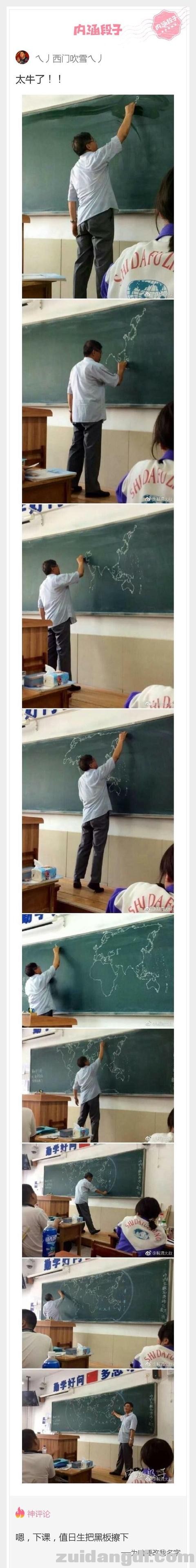 1db800038025532d2543