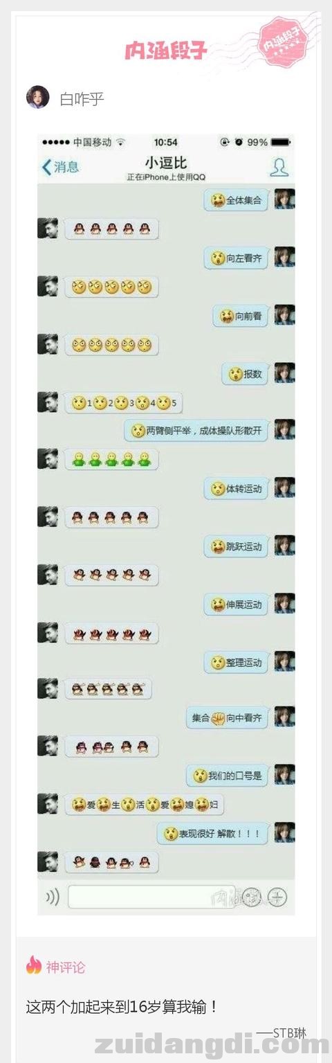 1dbc00022966655de022