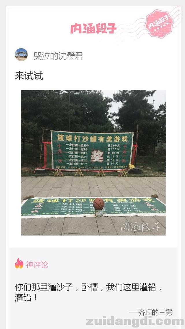 1db700020c5968e91be5