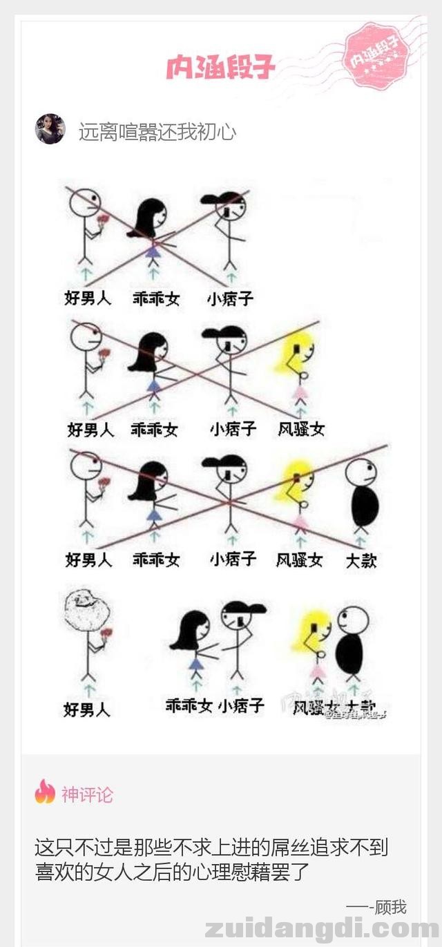 1db700020c5da318cda8