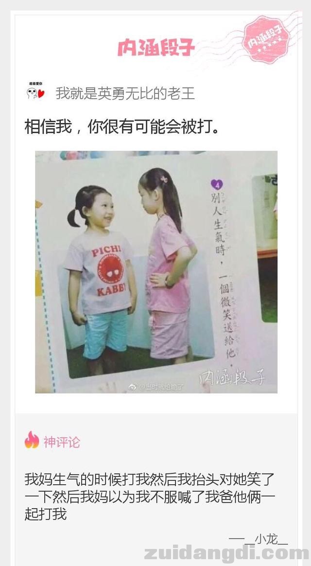 1db70004495a56a1ef53