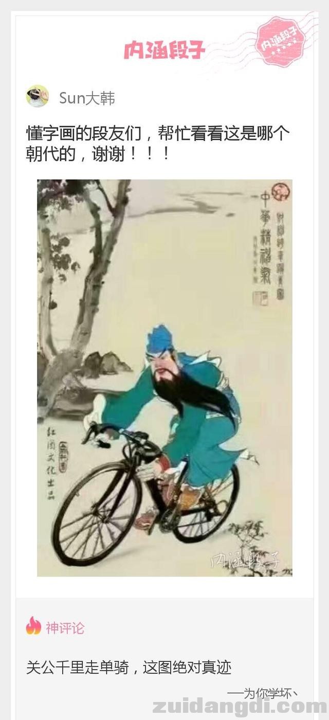 1dbb0000585017bb1d7c