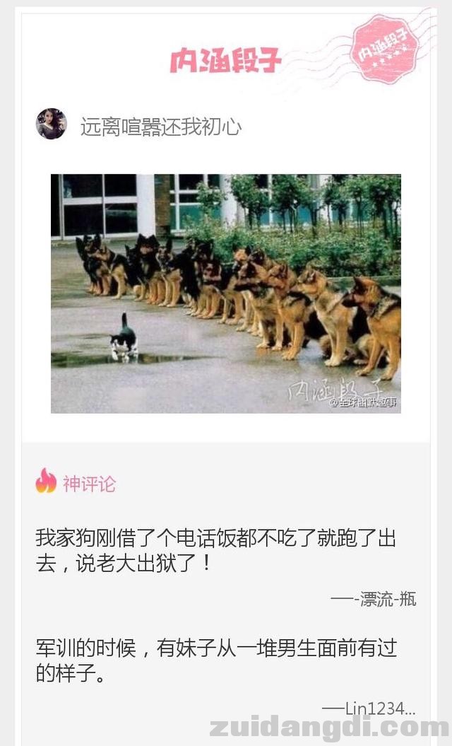 1dbb00005841f1513372