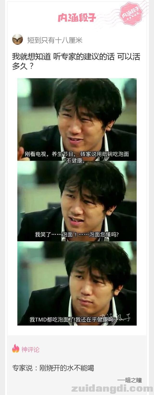 1dbd000445715b55b0d5