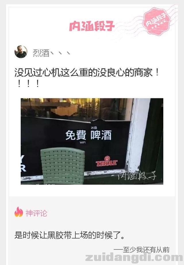 1dba00046a49a6b83763