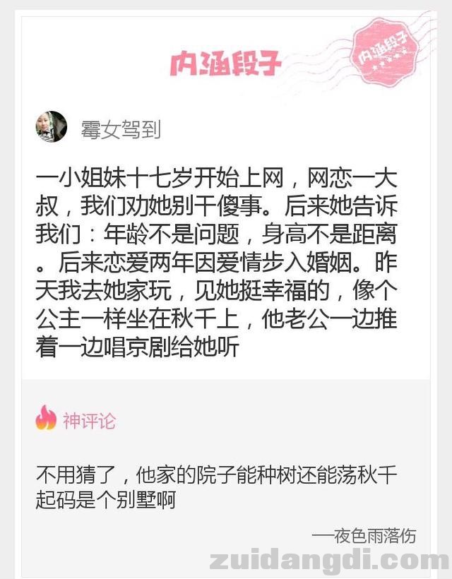 1dbd0004457066c8b041