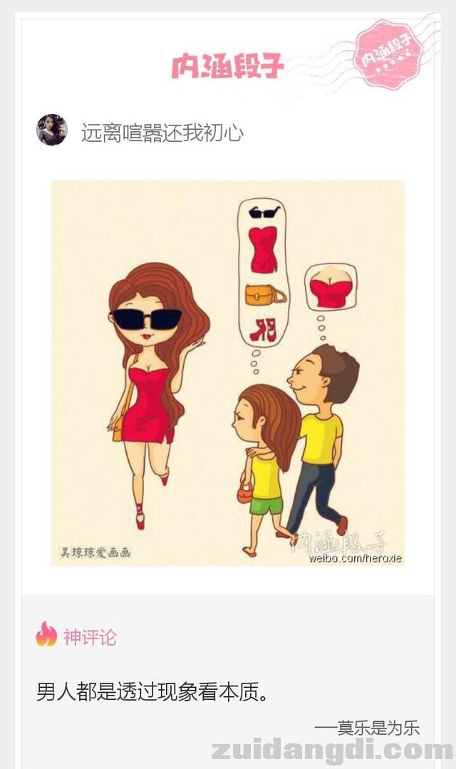 1dba00046a47bd50df4c