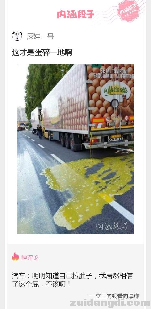 1dbb0000588ee6678e92