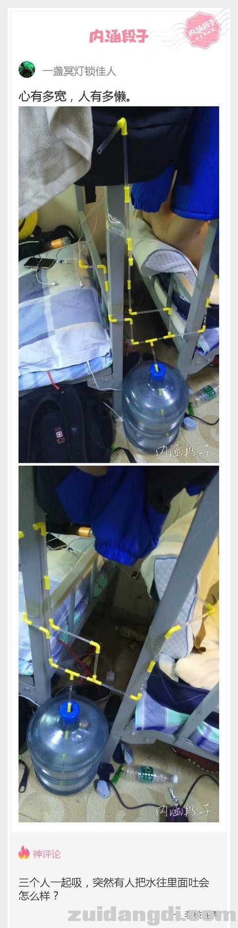 1db80005c09b5d85b7ba