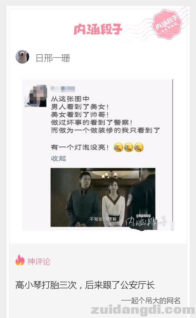 1dc700046cc40eccce99