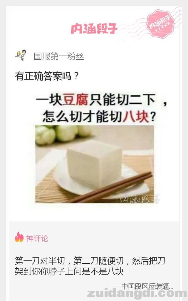 1dc000048162a0d238ab